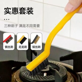 Gas stove cleaning brush 3Brush