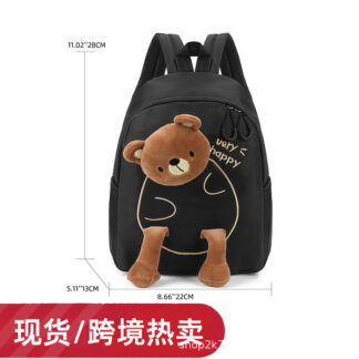 Teddy School Bag
