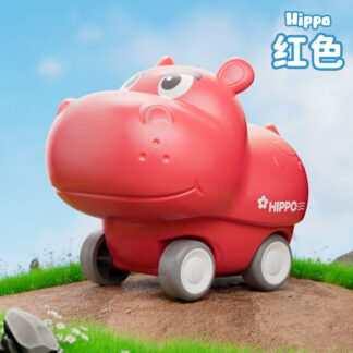 Press Toy Carane hippo