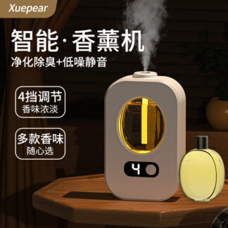 Aromatherapy With essential oil