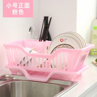 Kitchen Drain Dish Rack Small 3
