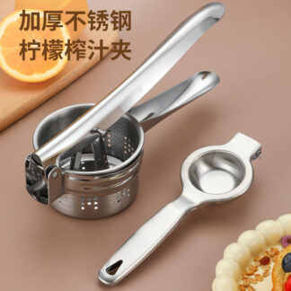 Manual Juicer