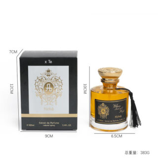 Kirke Halal Perfume 100ml