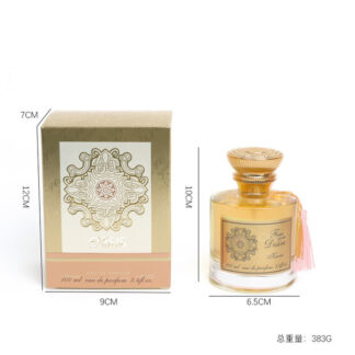 Oasis Kari Halal Perfume 100ml