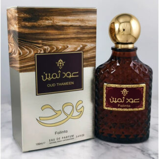Oud Thameen Halal Perfume 100ml