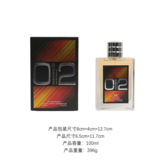 O2 Halal Perfume 100ml
