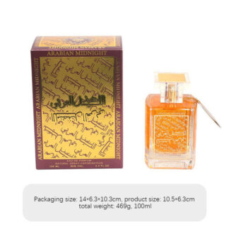 Arabian Midnight Halal perfume 100ml