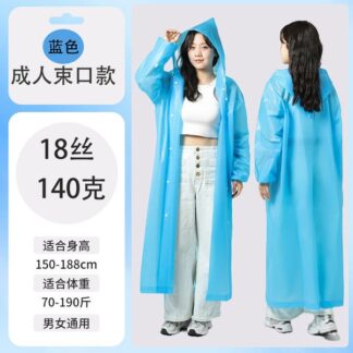 Eva Raincoat Adult