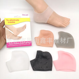 Silicone Heel Cover