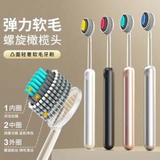 Bonze Tooth Brush 2pcs Pack
