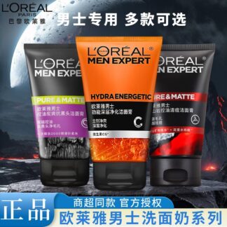 L'Oreal Men's Face wash
